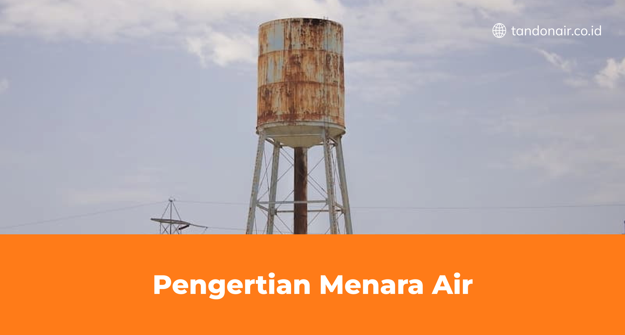 Pengertian Menara Air